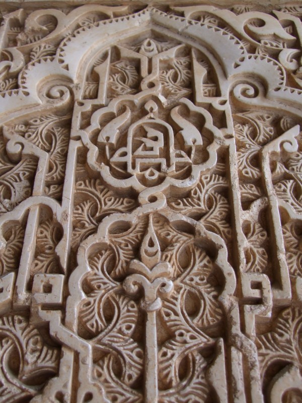 Anadalusien 2009 - 0956 